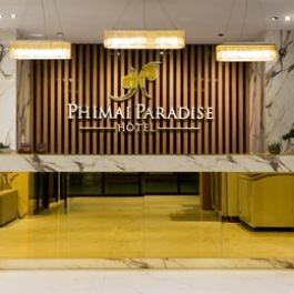 Phimai Paradise Boutique Hotel
