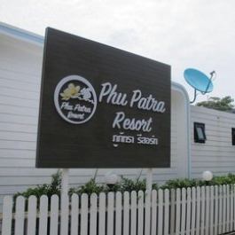 Phu Patra Resort