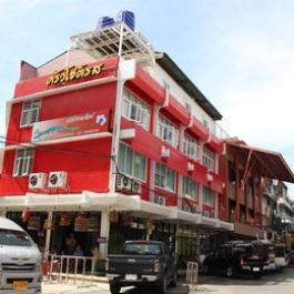 Phuket Cyber Inn