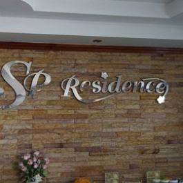 SP Residence