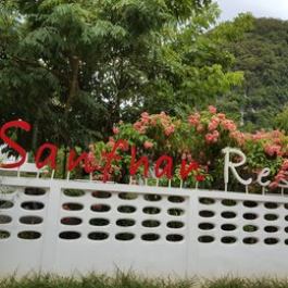 Sanfhan Resort