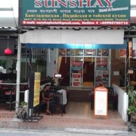 Sun Shay Guest House Pattaya