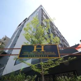 The Heritage Hotels Srinakarin