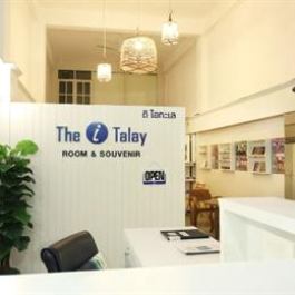 The I talay Room and Souvenir