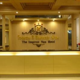 The Impress Nan Hotel