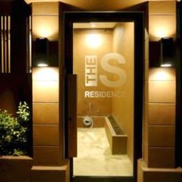 The S Residence