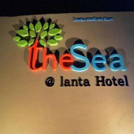 The Sea Lanta Hotel