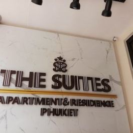 The Suites Apartment Residence
