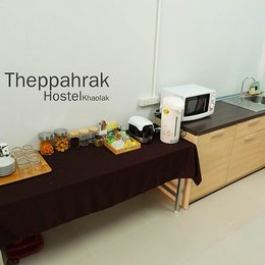 Theppahrak Hostel Khaolak