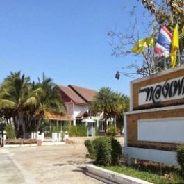 Thong Paeka Hotel