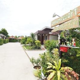 Ton Hom Resort