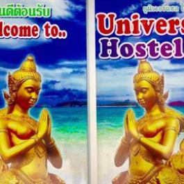 Universal Hostel Koh Pha ngan