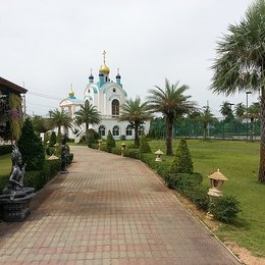 Villa Baan Dusit Pattaya
