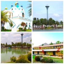 Villa By Baan Dusit Pattaya Lake