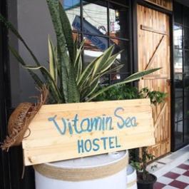 Vitamin Sea Hostel Phuket