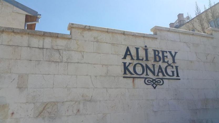 Ali Bey Konagi