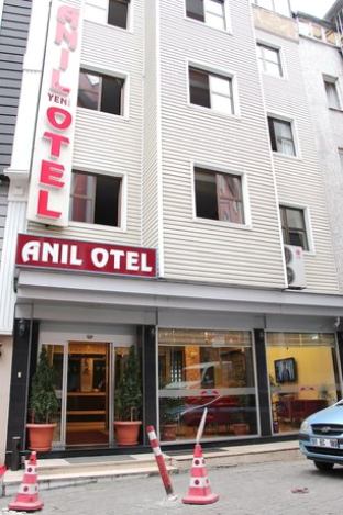 Anil Hotel Trabzon