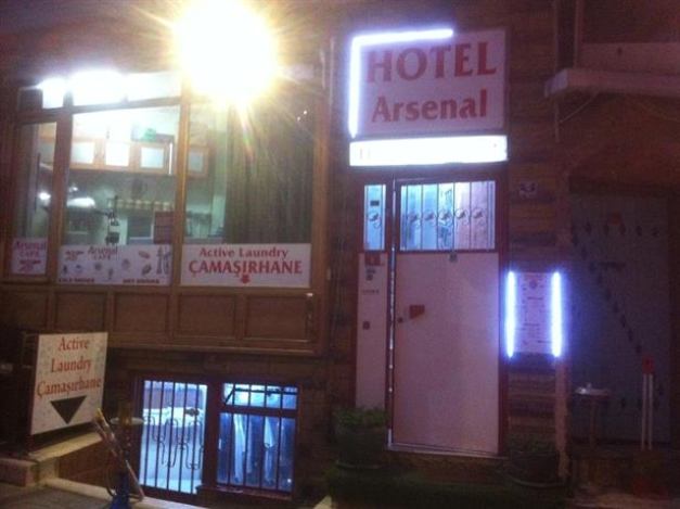 Arsenal Hotel