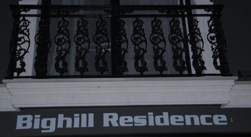 Bighill Residence