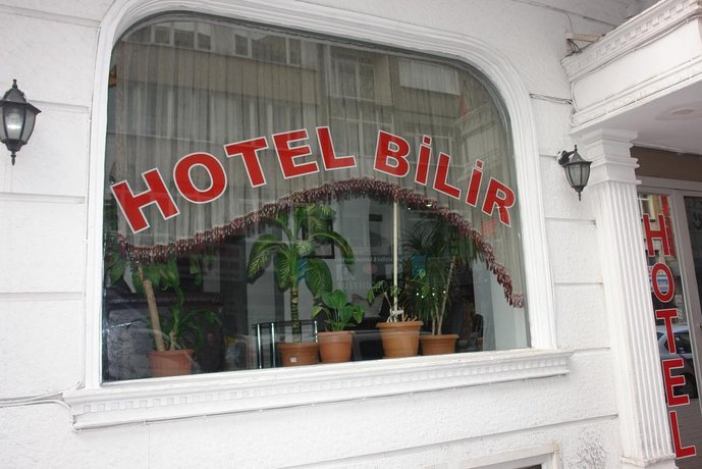Hotel Bilir