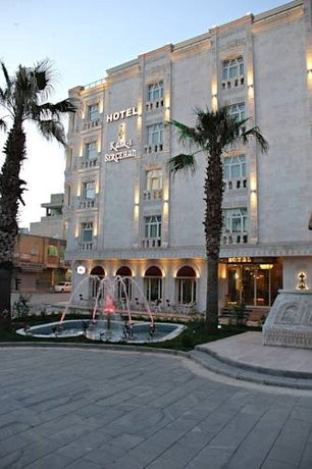 Kasri Sercehan Hotel