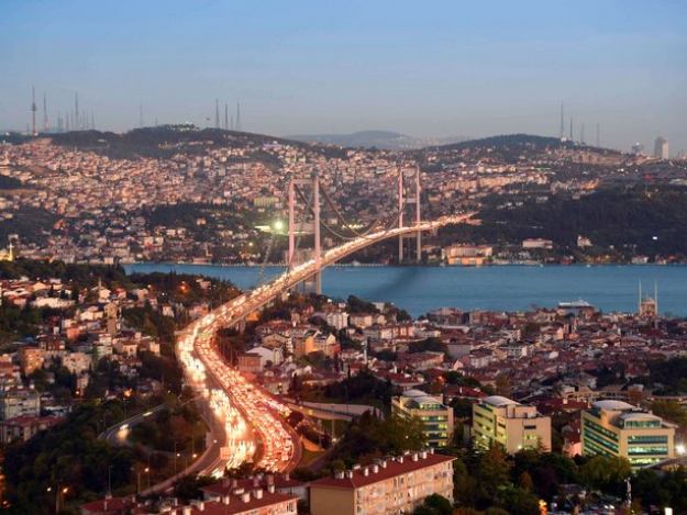 Mercure Istanbul City Bosphorus