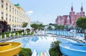 PGS Kremlin Palace - All Inclusive