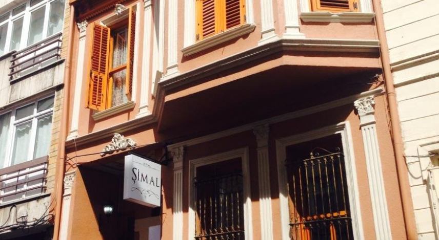 Simal Mansion Guest House