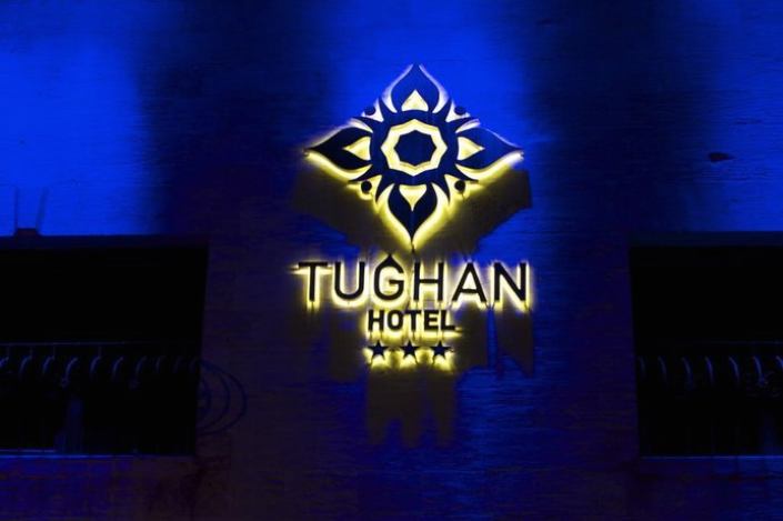 Tughan Hotel