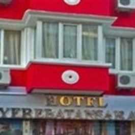 Aetos Istanbul