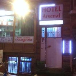 Arsenal Hotel
