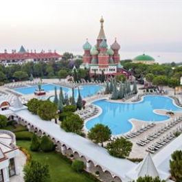 Asteria Kremlin Palace All Inclusive