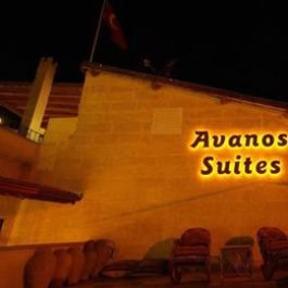 Avanos Suites