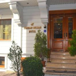 Ferman Sultan Hotel