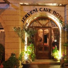 Jerveni Cave Hotel