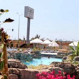 Kahya Resort Aqua Spa