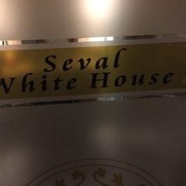 Seval White House Kapadokya