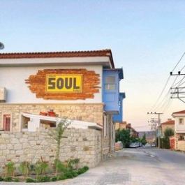 Soul Alacati Adults Only