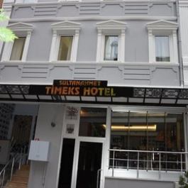 Timeks Hotel Sultanahmet