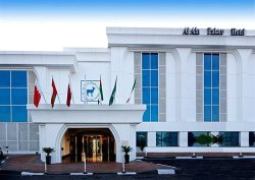 Al Ain Palace Hotel Sharjah