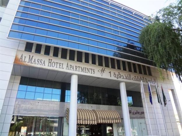 Al Massa Hotel Apartments 1