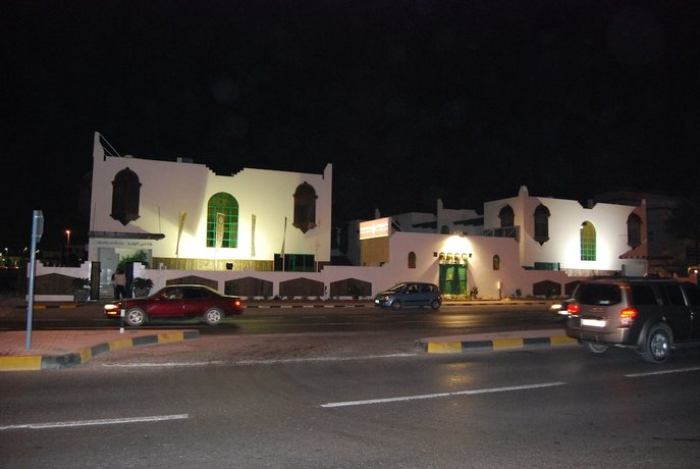 Al Raha Hotel Apartments