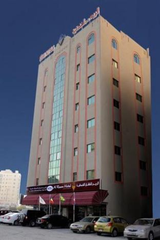 Al Reem Hotel Apartments Sharjah