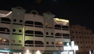 Al Sham Hotel