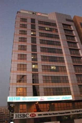 Asfar Hotel Apartments Abu Dhabi