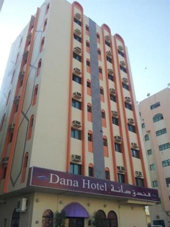 Dana Hotel Sharjah