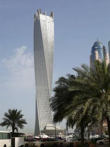 Dubai Marina-Cayan Tower