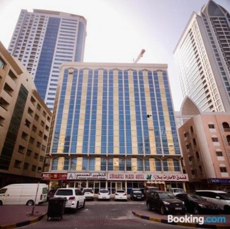 Emirates Plaza Hotel Ajman