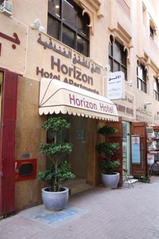 Horizon Hotel Apartments