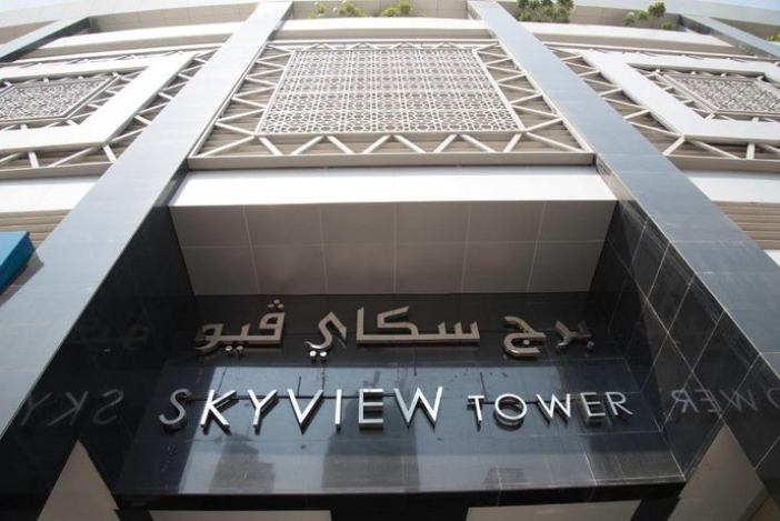 Nasma Luxury Stays - Skyview Tower